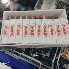 齐鲁 阿婆大板 70g*10