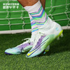 NIKE/耐克 SUPERFLY 8 ELITE M高端刺客DS FG 14高帮MDS配色 FG足球鞋DN3779375 商品缩略图0
