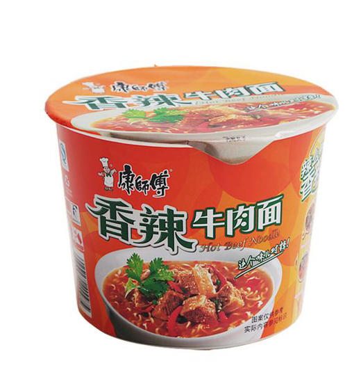 康师傅桶装牛肉面系列 商品图5
