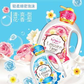 中国香港 琴叶 小琳家族 香氛滋润沐浴乳 2018ml