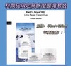 【品牌热卖】
Kiehl’s科颜氏高保湿面霜两件套（125ml+50ml） 商品缩略图1