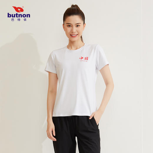 百年江财-W2510巴特侬butnon女士宽松运动短袖透气舒适 商品图8
