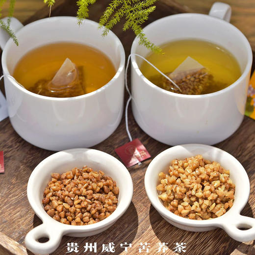 贵州高原苦荞茶16小包盒装威宁特产内置独立包装黄黑苦荞茶包邮 商品图1
