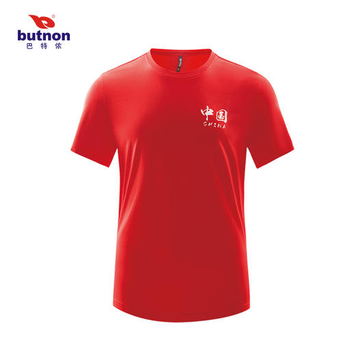 百年江财-M2509巴特侬butnon男装圆领t恤休闲透气宽松柔软亲夫 商品图5