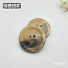 S5308(整包购买) 商品缩略图4