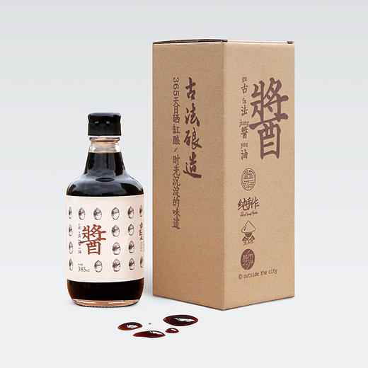 【原来这才是记忆里的酱香】守缸人古法酱油 商品图9