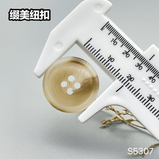 S5307(整包购买) 商品图5