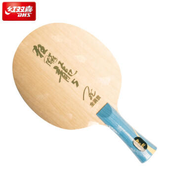 红双喜乒乓球拍底板 金满贯狂飙龙5乒乓底板马龙同款 商品图1