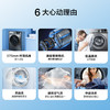 【TCL洗衣机】TCL  10公斤纤薄直驱洗烘一体机 G100F12S-HD 商品缩略图6