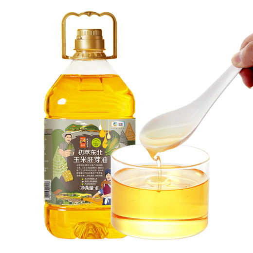 中粮初萃 东北玉米胚芽油4L 中粮食用油 商品图8
