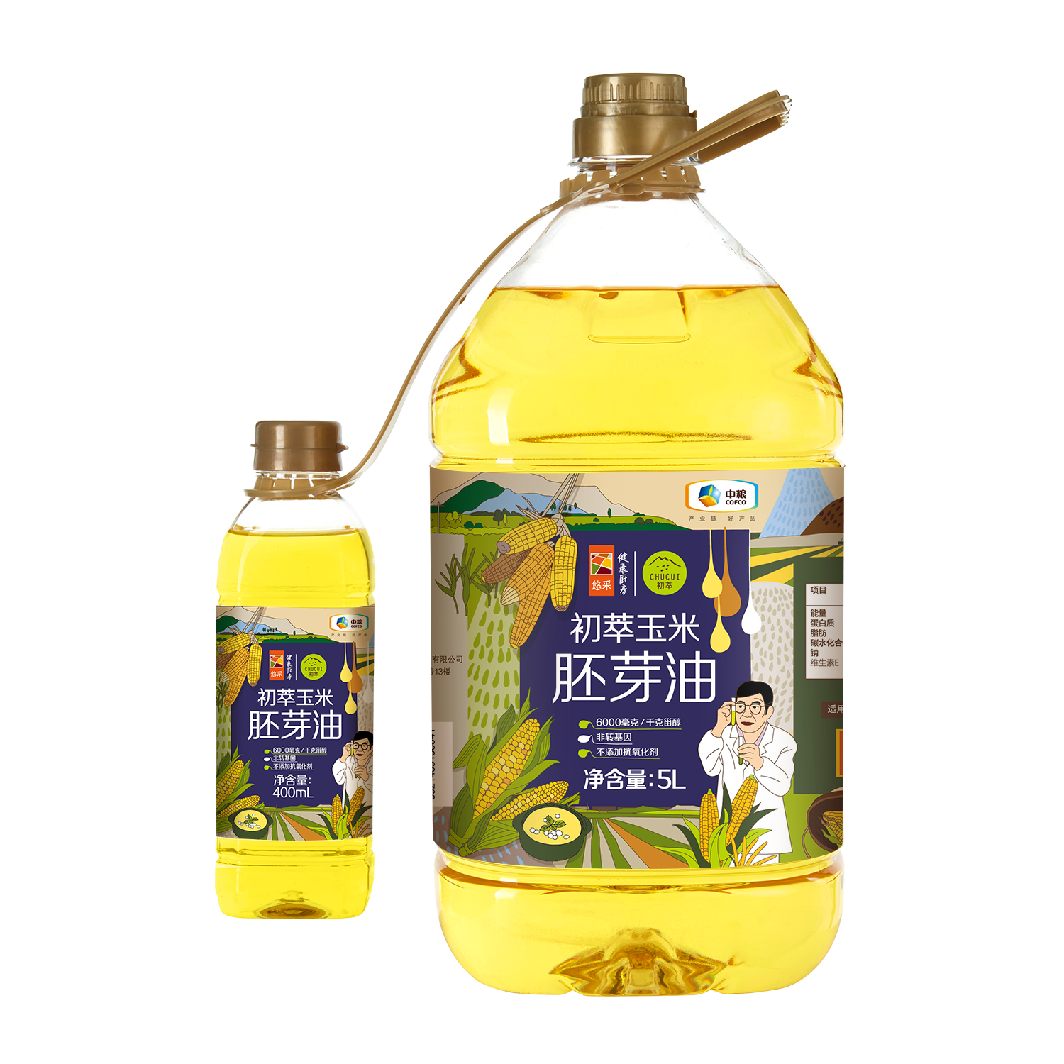 中粮初萃 食用油 一级压榨 非转基因玉米胚芽油4L/5L+400ml/6.18L
