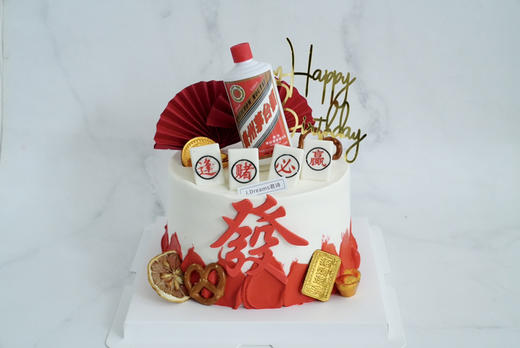 喜喜庆庆 商品图0