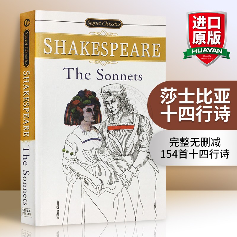 正版 莎士比亚十四行诗 英文原版 The Sonnets 英文版文学诗歌集154首 William Shakespeare 进口书籍