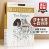 正版 莎士比亚十四行诗 英文原版 The Sonnets 英文版文学诗歌集154首 William Shakespeare 进口书籍 商品缩略图0