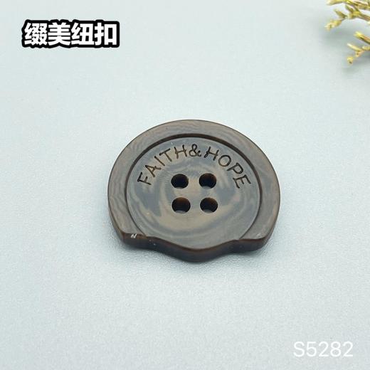 S5282(整包购买) 商品图3