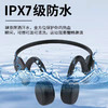 BONETIME骨时骨传导游泳耳机X18PRO 升级版 运动防水 自带内存8G MP3 带蓝牙 支持通话 一体式黑科技降噪 商品缩略图2