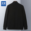 【舒适微弹】罗蒙春季男士外套优质棉混纺简约休闲时尚百搭立领外套男 商品缩略图1