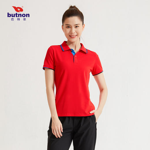 W2102巴特侬新款短袖t恤polo衫女士透气纯色凉感 商品图1