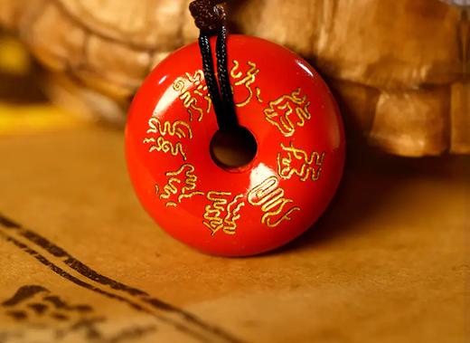 玉书灵文朱砂扣 商品图2