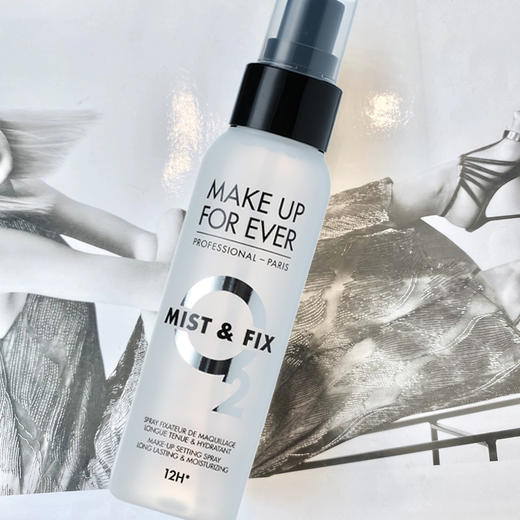【中欧班列精选】makeupforever/玫珂菲定妆喷雾30ml/100ml 商品图2