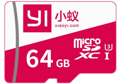 【+11元得32G卡 | 特惠换购专区 | 每单限购1份 | 小蚁定制 | 无忧适配 | 监控专用】定制内存卡 | 监控专用延长线 | 监控专用断电续航 商品图1