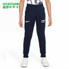 NIKE/耐克C罗足球运动休闲青少年长裤儿童男DH9771-451 商品缩略图0