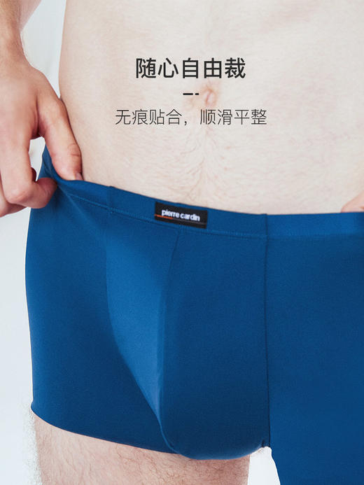 皮尔卡丹透气速干内裤男印花纯色四角平角裤无痕薄款内裤裤头 商品图3