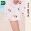 松山棉店儿童草莓短袖裙ML226-005677 商品缩略图1