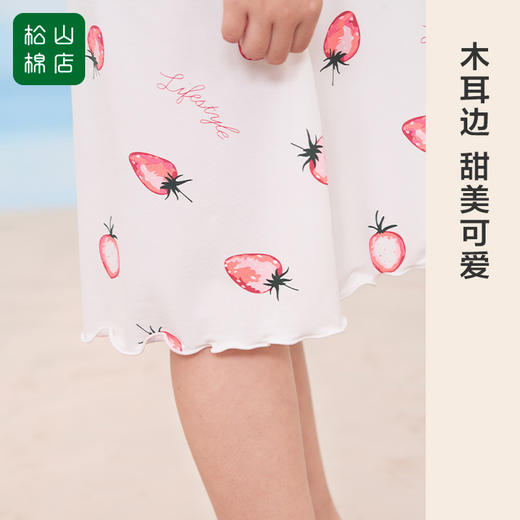 松山棉店儿童草莓短袖裙ML226-005677 商品图1