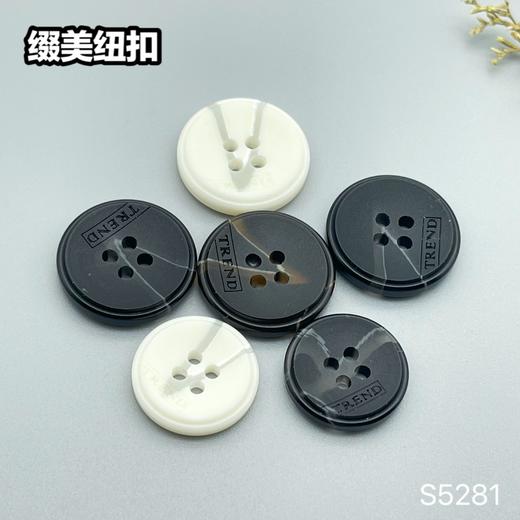 S5281(整包购买) 商品图8