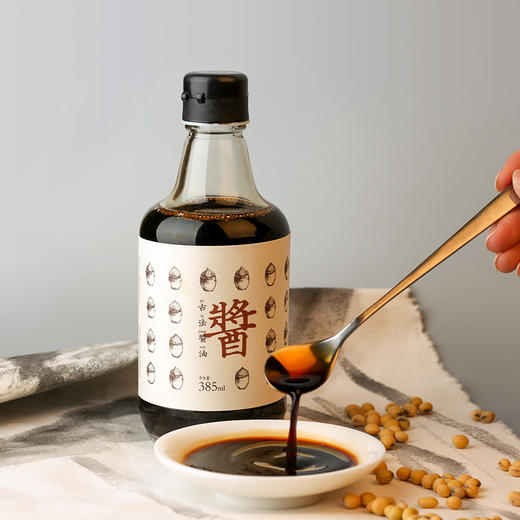 【原来这才是记忆里的酱香】守缸人古法酱油 商品图0