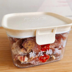 【3.11视频号】228g泉利堂罐装柠檬冰梅/228g泉利堂陈皮梅条/220g泉利堂陈皮李饼