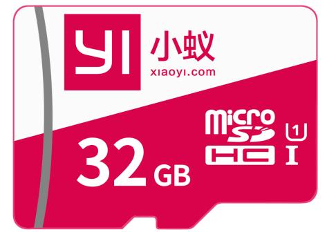 【+11元得32G卡 | 特惠换购专区 | 每单限购1份 | 小蚁定制 | 无忧适配 | 监控专用】定制内存卡 | 监控专用延长线 | 监控专用断电续航 商品图0