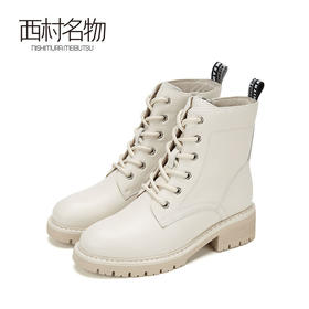 西村名物米白色牛皮马丁靴2019秋冬季新款粗跟低跟系带靴子女X29DS41341