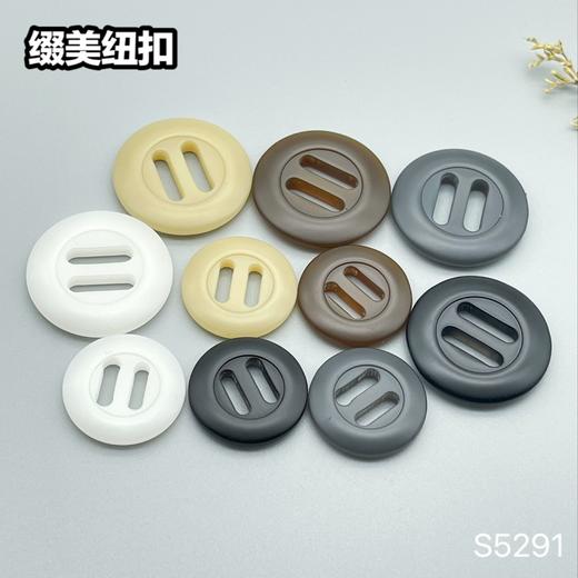 S5291(整包购买) 商品图6