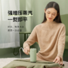 keheal/科西 手持挂烫机H2 家用差旅便携可折叠即熨即穿[福利品] 商品缩略图1