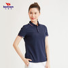 W2104巴特侬夏季新品女士运动短袖t恤polo 商品缩略图10