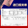 KEY经典男士喷剂男用品印度恃久延迟喷雾成人性情趣 商品缩略图2