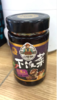 山里郎牌下饭菜（松茸口味）200g/瓶 商品缩略图0