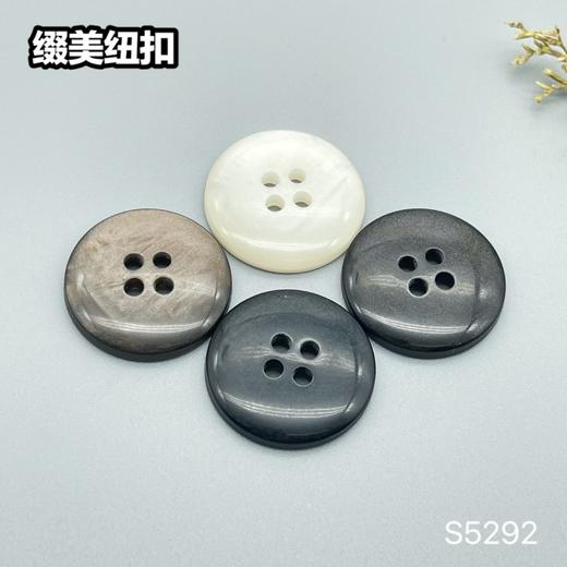 S5292(整包购买) 商品图9