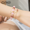 T400新款 草莓晶手链套装 桃花朵朵 开春转运 甜度满分 商品缩略图8