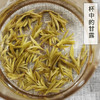 蒙顶甘露25克 蒙山顶上茶 2026年蒙顶高山头采 商品缩略图7