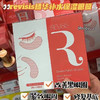 日本REVISIS眼膜64枚 商品缩略图2