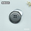 S5309(整包购买) 商品缩略图5