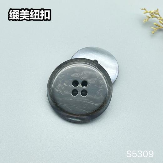 S5309(整包购买) 商品图5