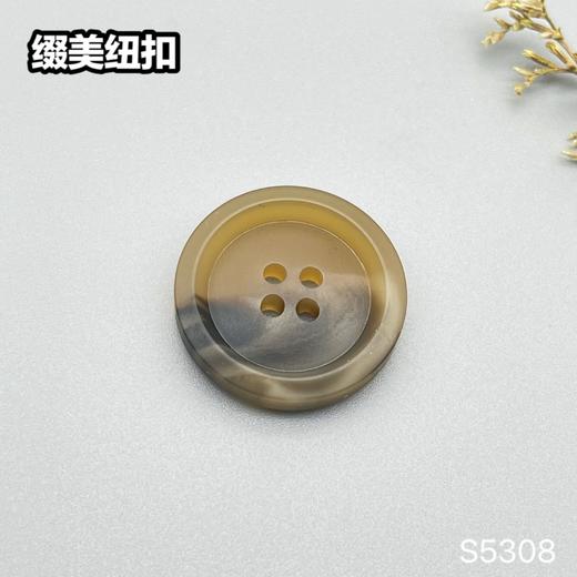 S5308(整包购买) 商品图3
