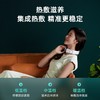 攀高 颈椎按摩仪p7【CZ】 商品缩略图4