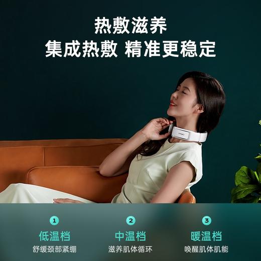 攀高 颈椎按摩仪p7【CZ】 商品图4