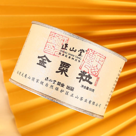 正山堂 金粟粒 红茶茶叶花果香骏眉工艺五大产区罐装50g 商品图4
