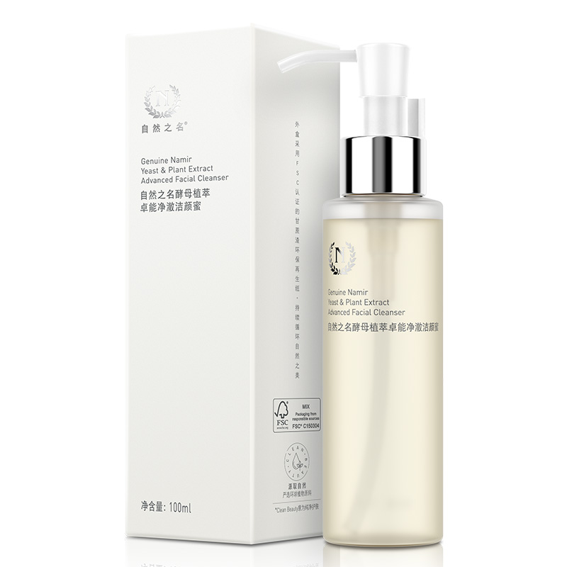 自然之名酵母植萃卓能净澈洁颜蜜温和清洁洗卸合一洗面奶男女  100ml
